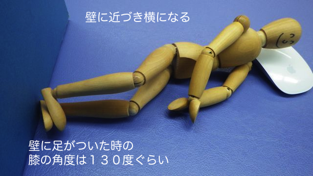 �������̑��@�ł�