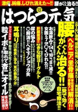 �͂���C�Q�O�O�X�N�P�Q����