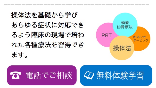 ���̖@���܂ފe��Ö@���w��