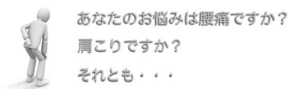 ���Y�݂͍��ɁH������H